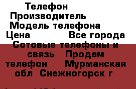 Телефон iPhone 5 › Производитель ­ Apple › Модель телефона ­ 5 › Цена ­ 8 000 - Все города Сотовые телефоны и связь » Продам телефон   . Мурманская обл.,Снежногорск г.